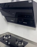 美的（Midea）抽油烟机家用侧吸烟灶套装22大吸力厨房油烟机灶具套装三件套脱排油烟机燃气灶套装J25Spro 三件套【搭4.8大火灶+16L热水器】-天然气 智能家电 实拍图