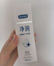 杜蕾斯（durex）净润人体医用润滑液60ml 情趣用品夫妻床上 润滑油剂房事免洗可舔 实拍图
