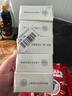 红卫羊脂皂120g*5块香皂沐浴洗脸洗澡二合一肥皂控油去黑头洁面皂 实拍图