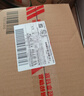 TCL HT3【双台价】对讲机 大功率远距离工地酒店迷你小型车载无线调频电台 实拍图