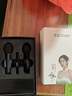 索爱（soaiy）无线领夹式麦克风手机直播声卡主播户外抖音拍摄短视频vlog降噪TYPE-C版一拖二 实拍图