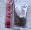 忆江南红糖姜茶大姨妈红糖姜枣茶补经期气血养生茶300g红枣桂圆枸杞 实拍图
