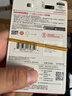 闪迪（SanDisk） 闪迪U盘CZ430防震车载 加密高速迷你电脑商务汽车优盘 至尊高速酷豆(安全加密) 512GB 读速高达400MB/S 实拍图
