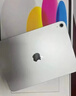 Apple/苹果 iPad11英寸 A16芯片2025年款 平板电脑 (128GB WLAN版/学习办公娱乐)银色 实拍图