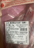 鲜京采澳洲精选原切羊肋排（偏瘦） 2斤/袋 草饲羊肉 京东自有品牌 实拍图