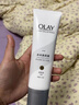 OLAY身体素颜霜135g 自然版 玉兰油身体乳保湿滋润 实拍图