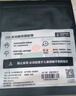 3M双面胶防水耐高温稳固雨眉ETC车载支架20mm*3m厚1.1mm单卷装110GF 实拍图