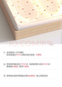彩虹双人自动断电智能定时双温双控除螨无纺布电热毯电褥子2.0*1.8米 实拍图