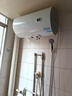海尔（Haier）国家补贴15%电热水器60升 HC3新 金刚搪瓷胆 租房优选大水量2200W速热节能家用厨房洗澡小型储水式 实拍图