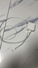 Apple/苹果 闪电转USB充电线-1米 数据线苹果充电线手机充电线 适用于iphone14/iphone13 实拍图