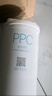 米家小米米家净水器复合滤芯PPC2 适用于H600G/600G J4-PPC 实拍图