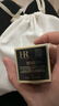 赫莲娜HR全新黑绷带50PX面霜50ml玻色因护肤品化妆品礼盒送女友生日礼物 实拍图