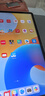 HUAWEI【教育优惠】MatePad 11.5 2024款国家补贴15%华为平板电脑高刷护眼屏学习平板8+128GB 冰霜银 实拍图