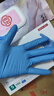 英科医疗（INTCO）一次性医用丁腈手套100只S码蓝色防护实验室家务洗碗乳胶橡胶手套 实拍图