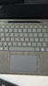 微软（Microsoft）Surface Pro 13英寸键盘盖 带超薄触控笔笔槽 亮铂金 (适配Surface Pro 11/9/8单主机) 实拍图