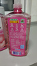立白APG洗洁精1.38kg*3瓶天然薄荷清香食品可用高效去油除味 实拍图