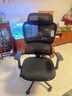 西昊M56二代 人体工学椅办公椅电脑电竞椅子人工力学座椅学习国家补贴 实拍图