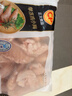 CP正大食品白羽鸡小胸2斤 冷冻生鲜 早餐鸡胸肉里脊肉 实拍图