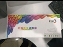 彩格TN2325粉盒适用兄弟打印机墨盒MFC-7380 DCP-7080D DCP-7180DN HL-2260D TN-2312打印机硒鼓墨粉盒1支 实拍图