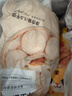 大希地老面小笼包 1500g 约60个 鲜肉内馅 嵊州风味 早餐半成品 实拍图