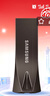 三星（SAMSUNG）256GB USB3.1 U盘 BAR升级版+深空灰 金属优盘 高速学生办公 读速400MB/s（Gen 1）适用哨兵模式 实拍图