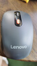 联想（Lenovo） 无线蓝牙双模充电鼠标 蓝牙5.0/3.0 便携办公鼠标人体工学设计 Howard风暴灰充电版 实拍图