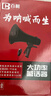 百舸 喇叭扩音器 50W大功率手持喊话器声音大可录音 户外蓝牙USB插卡【含2节电池】 CW630632 实拍图