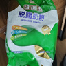 纽瑞滋新西兰原装进口脱脂高钙高蛋白牛奶粉1000g青少年中老年成人奶粉 实拍图