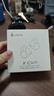 漫步者（EDIFIER）X Clip 真无线蓝牙耳机开放耳夹式半入耳户外运动音乐游戏耳机夹耳式AI通话高音质长续航2025新款 月岩白【2025新款】+赠卡通耳机套 实拍图
