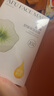 阿芙（AFU）精油护肤无感面膜补水保湿舒缓祛痘控油学生送礼物 2版随机发货 玫瑰30片+积雪草30片 实拍图