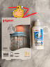 贝亲（Pigeon）PPSU双把手防胀气奶瓶240ml 丛林小兔 M号奶嘴 3月+ AA218 实拍图