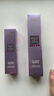 欧莱雅紫熨斗眼霜20ml玻色因全脸淡化细纹抗皱护肤品生日礼物 实拍图