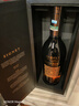 格兰杰（Glenmorangie）洋酒 稀印 单一麦芽 苏格兰 威士忌 700ml 实拍图