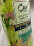 皓乐齿（Ora2）漱口水 果味460ml*3 清新口气 去渍护龈 0酒精不刺激 甜润苹果味 实拍图