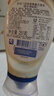 好乐门Hellmanns 西班牙进口 淡味蛋黄酱 沙拉酱 美乃滋轻食烘培 251g 实拍图