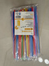 拾画一次性吸管100支 独立包装彩色可弯曲塑料吸管孕妇儿童吸管 实拍图