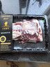 天莱香牛新疆有机 无骨肋条肉1斤 牛肋排谷饲排酸牛肉生鲜清真【真原切】 实拍图