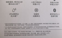 华为长续航蓝牙耳机 FreeBuds SE 2无线耳机 40小时长续航 快速充电 蓝牙5.3适用于苹果/安卓手机 白 实拍图