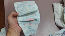 帮宝适【新生儿顶配】黑金帮纸尿裤添加真蚕丝 婴儿超薄透气尿不湿 【超值】M76片(6-11kg) 实拍图