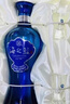 洋河海之蓝 蓝色经典52度 480ml*2瓶 礼盒装 绵柔浓香型 实拍图