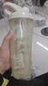 贝瑟斯蛋白粉摇摇杯男健身杯子奶昔搅拌杯代餐杯运动水杯700ML 米色 实拍图