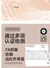 浪莎高腰棉秋裤女士紧身保暖裤大码抑菌防螨春秋打底裤弹力棉线裤女 实拍图