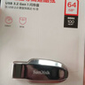 闪迪（SanDisk）512GB USB3.2 固态U盘CZ900 读写速度高达1000MB/s 大容量安全加密优盘 赠数据恢复软件 实拍图