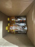 百事可乐佳得乐 GATORADE 补充电解质 运动饮料橙味600ml*15瓶 整箱装 实拍图