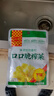 川南口口脆榨菜53g*10袋  榨菜酱腌菜 下饭菜咸菜拌饭拌面 调味品 实拍图