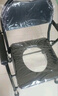 妙馨思老人坐便椅凳可折叠病人孕妇坐便器便携式移动马桶大便坐厕座椅子 实拍图