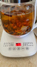 九阳（Joyoung）0胶水养生壶玻璃花茶壶可拆卸茶篮 定制12大功能 煮茶器电热烧水壶1.5L WY155 实拍图