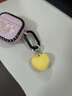 CASETIFY【新品上市】挂链/挂扣/钥匙圈/包挂 手机链 钥匙扣 适用于部分手机壳或其他饰品 膨膨爱心(郁香黄) 实拍图