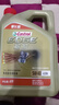 嘉实多（Castrol）极护智E版 全合成机油 润滑油 5W-40 SP A3/B4 4L 汽车保养 实拍图