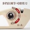张小泉流光磨刀器 家用磨刀石厨房磨菜刀磨剪刀厨房自用磨刀棒C500641 实拍图